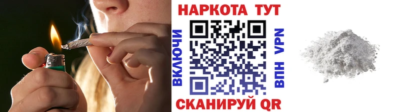 Названия наркотиков Котово A PVP  Мефедрон  Гашиш 