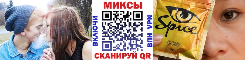 hydra рабочий сайт  Котово  Бутират бутик 