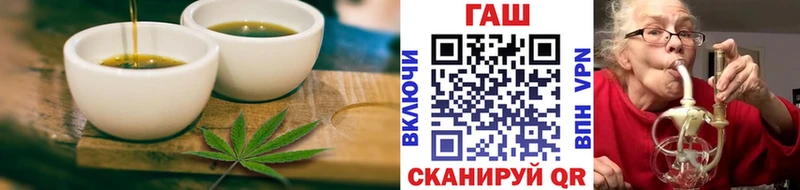 Печенье с ТГК марихуана Котово