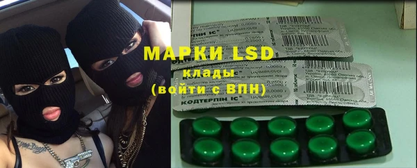 а пвп мука Инсар