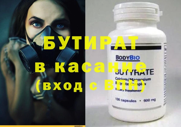 кокаин VHQ Инта