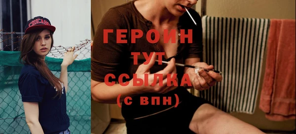 бутик Каменка