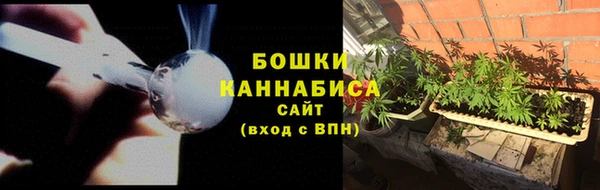 бутик Каменка
