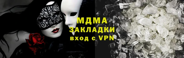 кокаин VHQ Инта