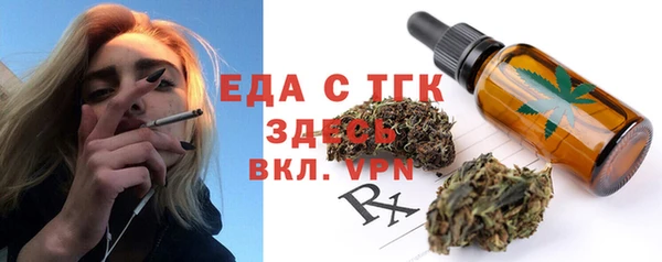 кокаин VHQ Инта