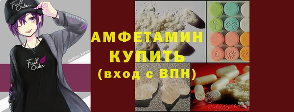 таблы Иннополис