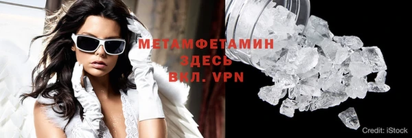 бутик Каменка