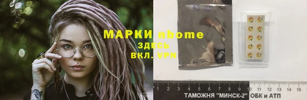не бодяженный Ханты-Мансийск
