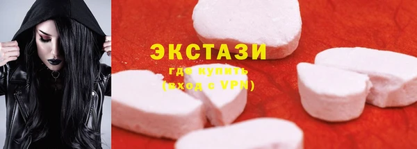 apvp Каменск-Шахтинский