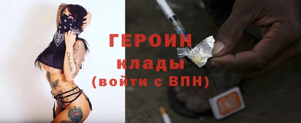 apvp Каменск-Шахтинский