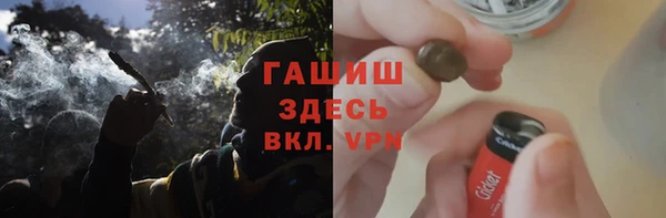 круглые Хадыженск