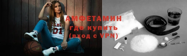 кокаин VHQ Инта