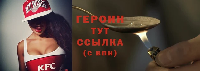 бутик Каменка