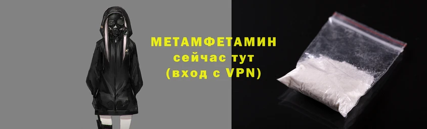 apvp Каменск-Шахтинский