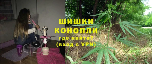 apvp Каменск-Шахтинский