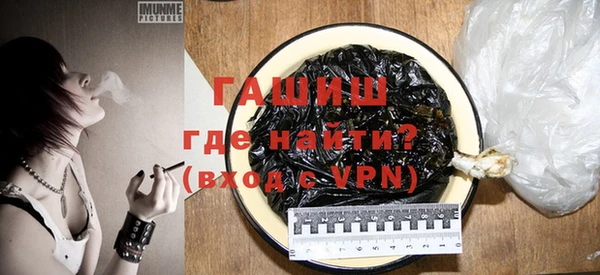 кокаин VHQ Инта