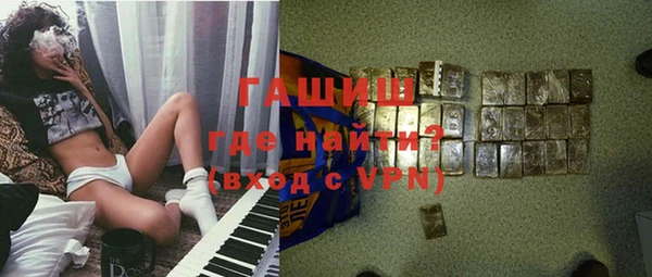 а пвп мука Инсар