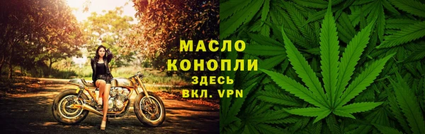 apvp Каменск-Шахтинский