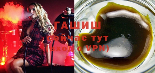бутик Каменка