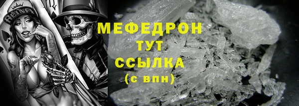 apvp Каменск-Шахтинский