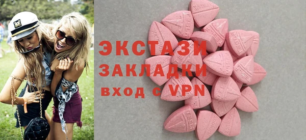 apvp Каменск-Шахтинский