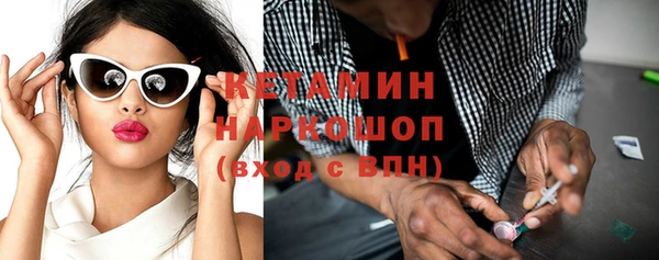 а пвп мука Инсар