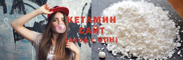 бутик Каменка