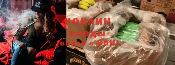 бутик Каменка