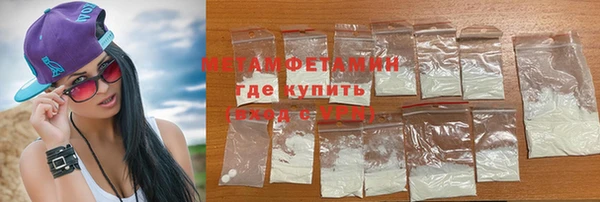 a pvp Усмань
